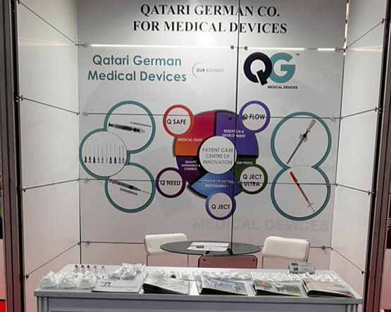 Qatar German Medical Services